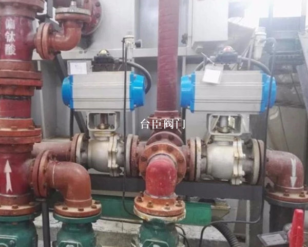 氣動球閥工程案例圖
