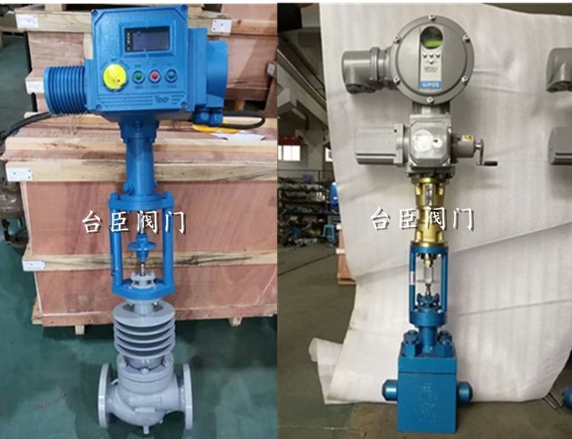 智能電動調(diào)節(jié)閥執(zhí)行器