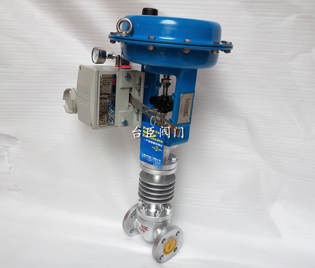 高溫蒸汽調節(jié)閥