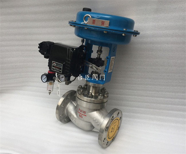 氣動(dòng)薄膜單座調(diào)節(jié)閥圖片