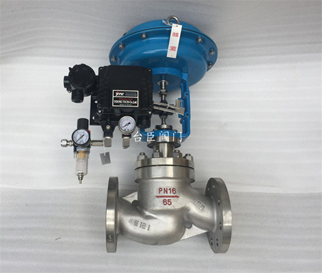 氣動(dòng)單座調(diào)節(jié)閥圖片