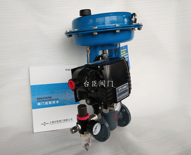 氣動薄膜單座調節(jié)閥圖片