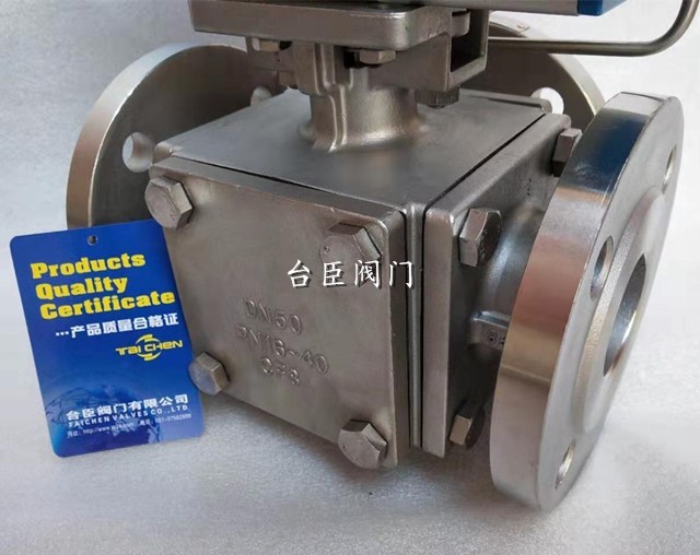 臺(tái)灣型方體三通球閥