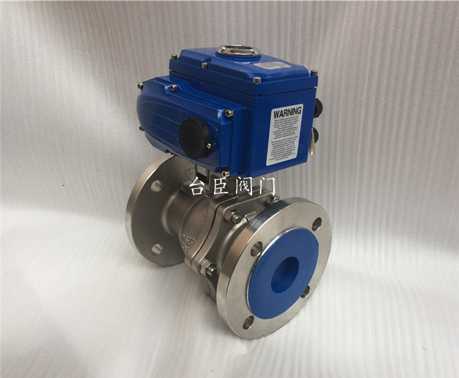 電動不銹鋼球閥