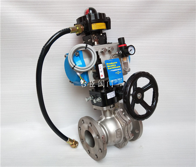 氣動(dòng)開關(guān)球閥