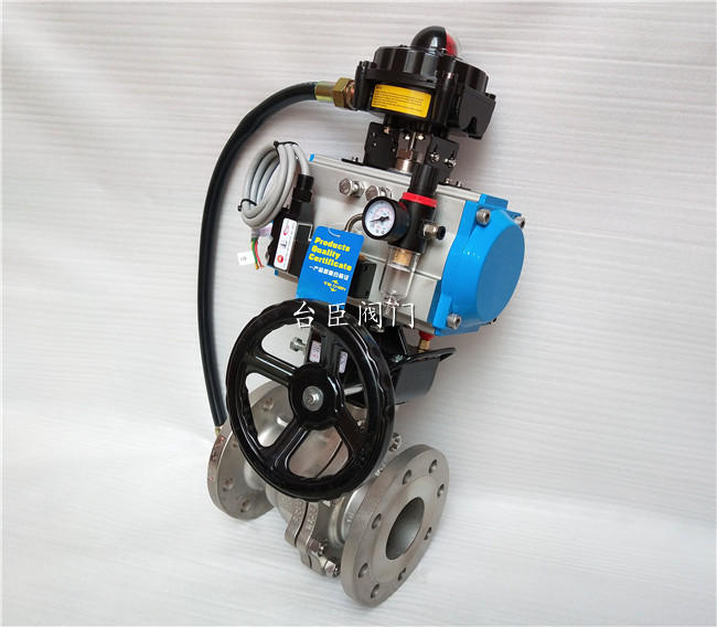 氣動(dòng)開關(guān)切斷閥