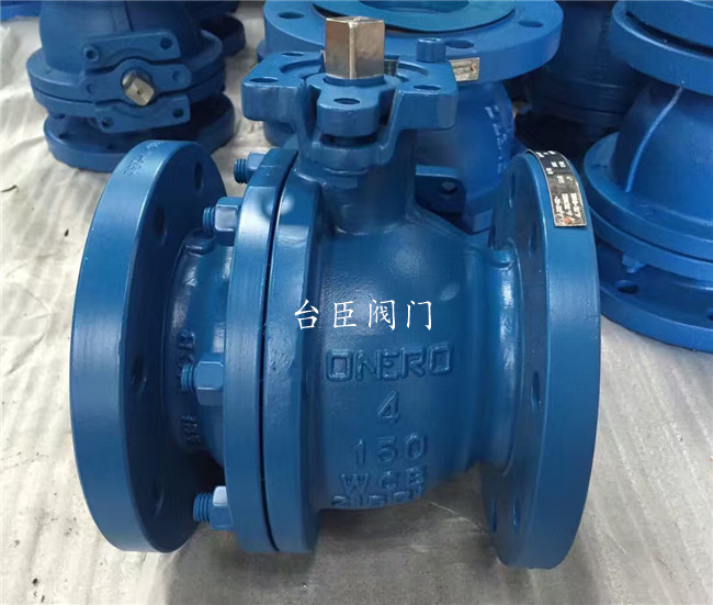 浮動(dòng)式球閥