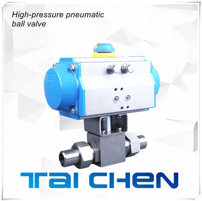 氣動(dòng)高壓球閥圖片