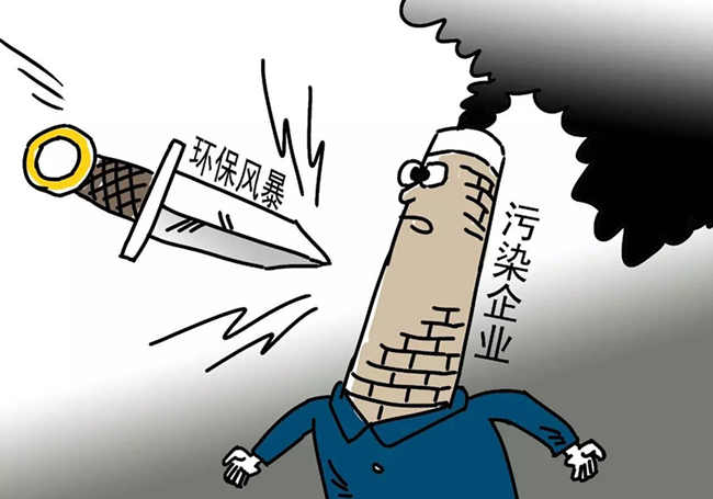 環(huán)保風(fēng)爆，大量球閥閥門現(xiàn)貨