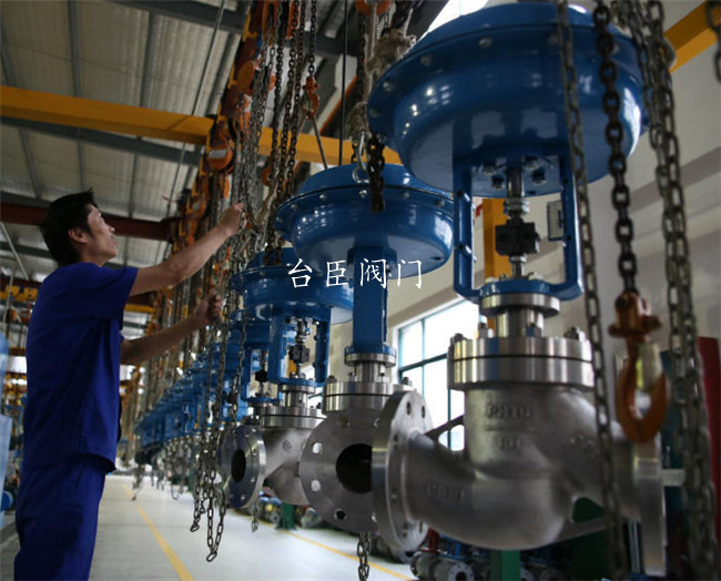 調節(jié)閥圖片