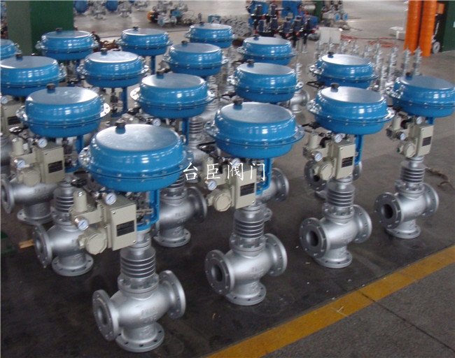 氣動(dòng)三通調(diào)節(jié)閥