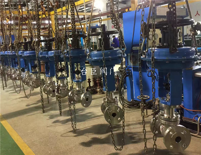 氣動(dòng)液位調(diào)節(jié)閥