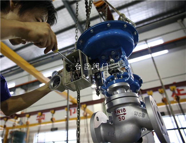 調(diào)節(jié)閥特點(diǎn)