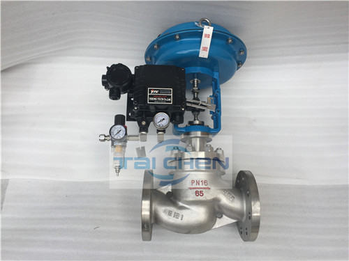 煙廠氣動調(diào)節(jié)閥