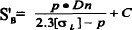 自力式壓力調(diào)節(jié)閥壁厚計(jì)算公式